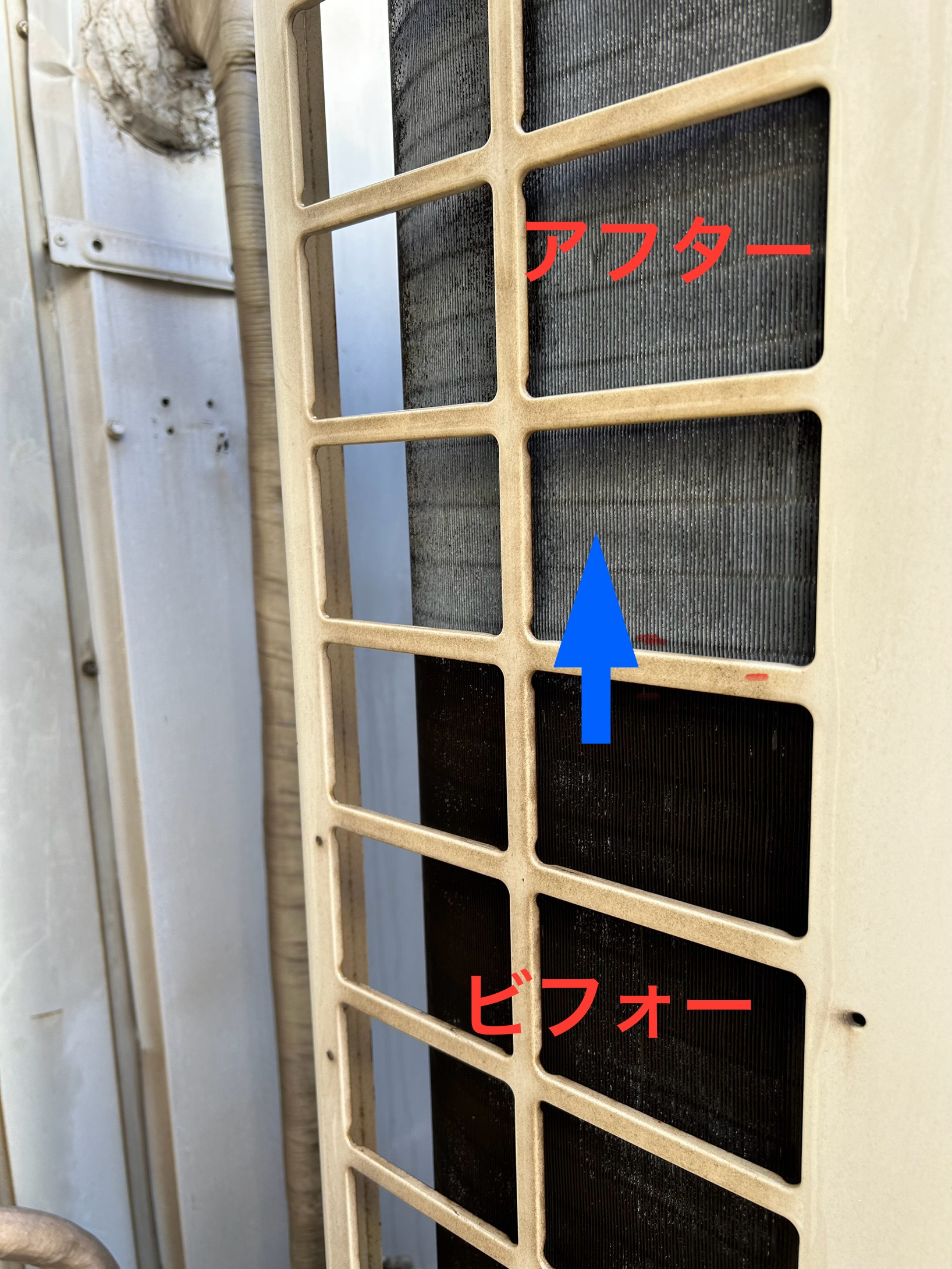 除湿効果と快適さの維持